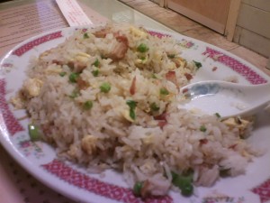 house special fried rice