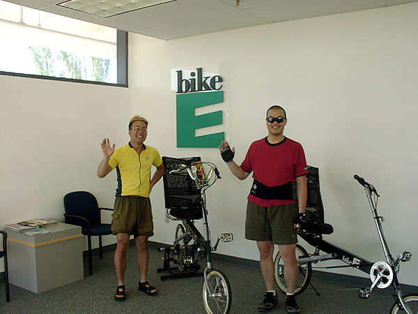 Bike E facility